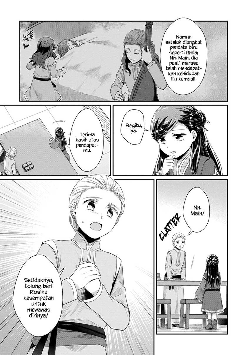 Honzuki no Gekokujou: Part 2 Chapter 22 Bahasa Indonesia